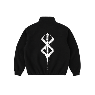 Berserk Fleece Jacket